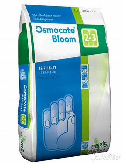 Комплексное удобрение Osmocote Bloom (мешок 25 кг)