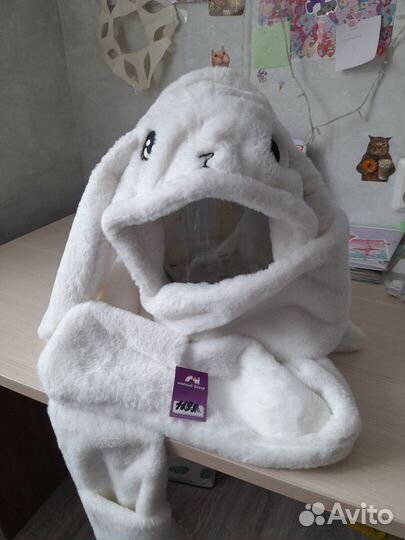 Шапка хомут