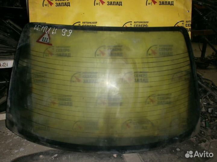 Toyota avensis Стекло заднее 1999