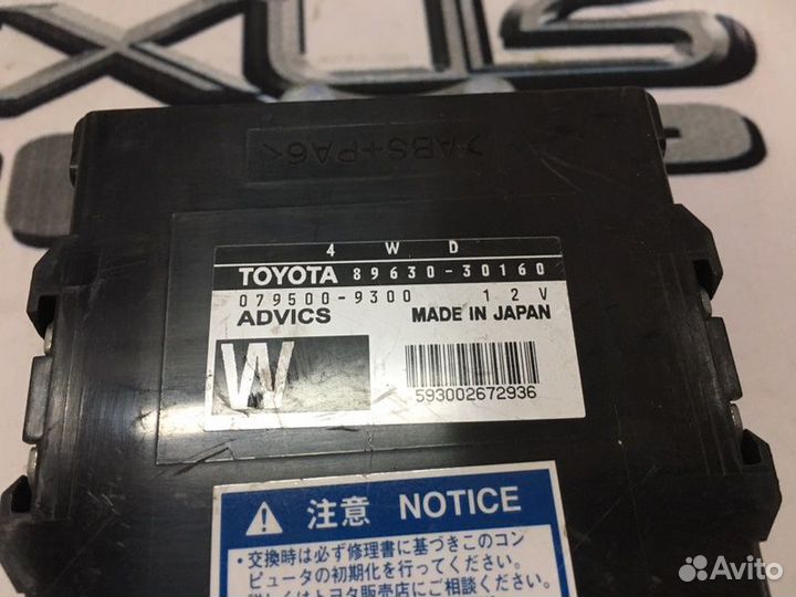 Блок управления AWD Lexus Gs350 GRS196 2grfse 2010