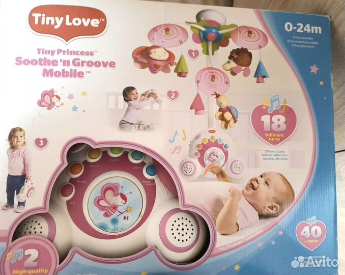 Мобиль на детскую кроватку