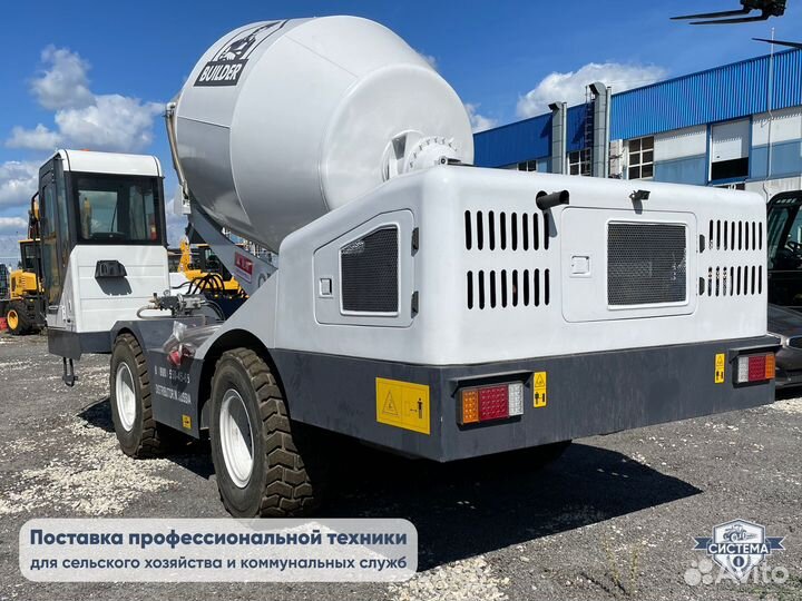 Автобетоносмеситель BUILDER CM4.0, 2023