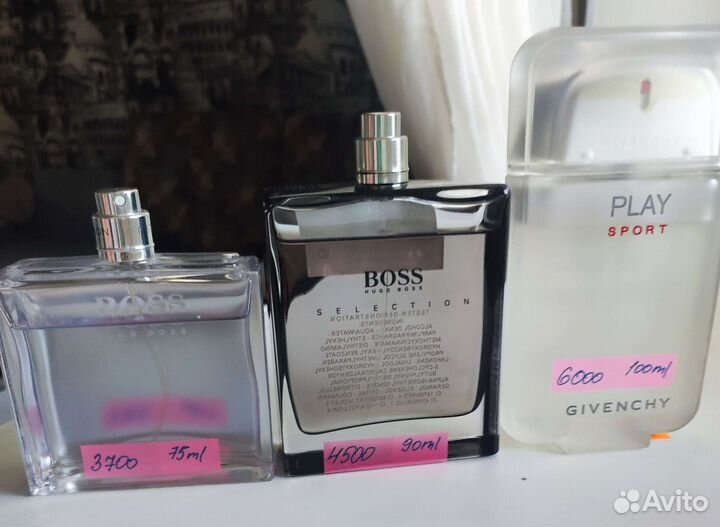 Мужской парфюм