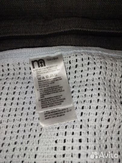 Плед детский в коляску 100 хлопок