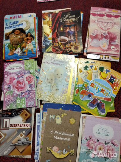 Открытки новые А5