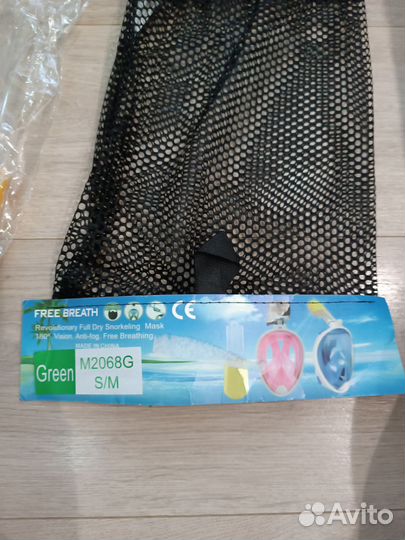 Детская маска для снорклинга зелёная размер s/m