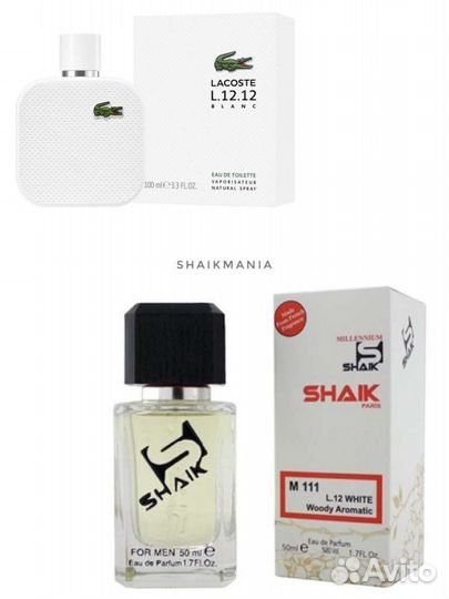 Shaik M111 Lacoste Eau de L.12.12 White