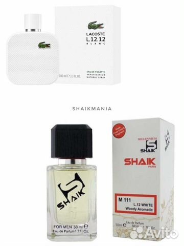 Shaik M111 Lacoste Eau de L.12.12 White