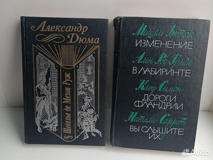 Разные книги, разная тематика