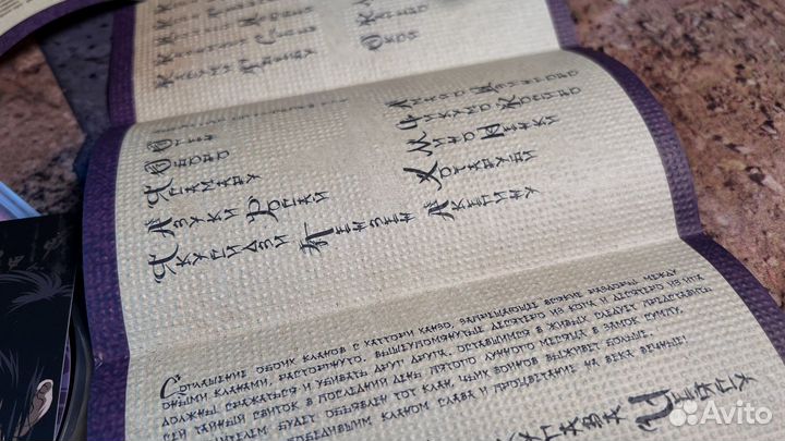 Василиск Коллекционное Издание DVD