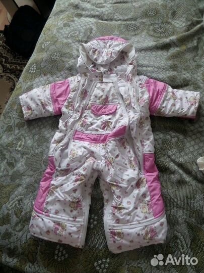 Комбинезон