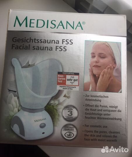 Сауна для лица