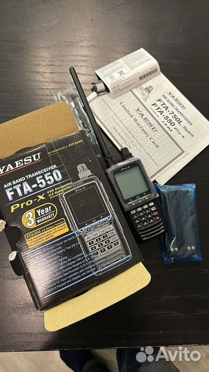 Yaesu FTA-550ProX
