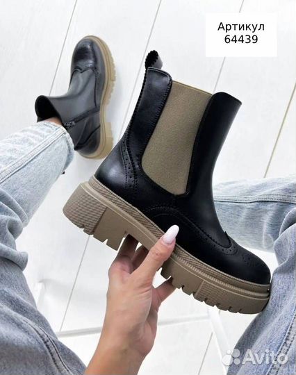 Ботинки осенние