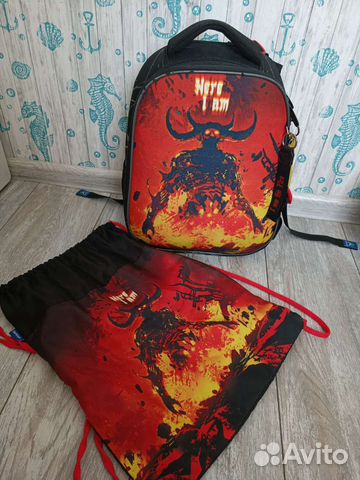 Рюкзак школьный Berlingo+мешок для сменки+дождевик