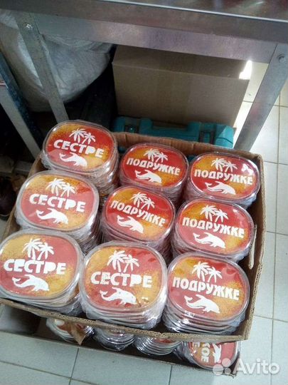 Специи и приправы