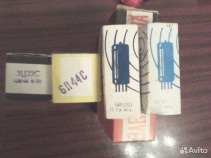 Электронные лампы