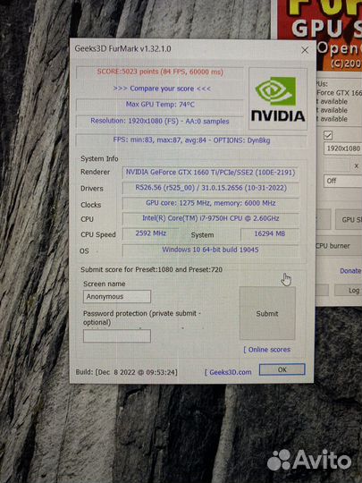 Lenovo legion y540 1660ti 144hz