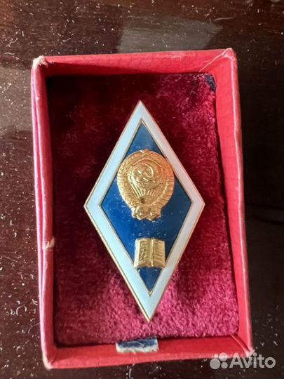 Тяжелые значки СССР