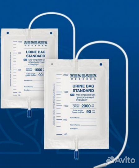 Мочеприемник прикроватный mederen Standart 1604-М1