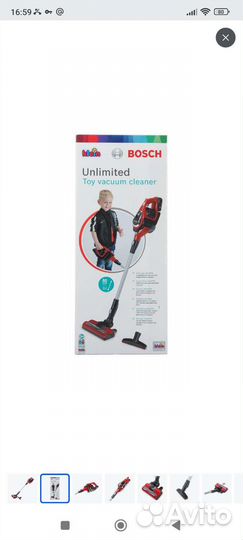 Детский пылесос bosch