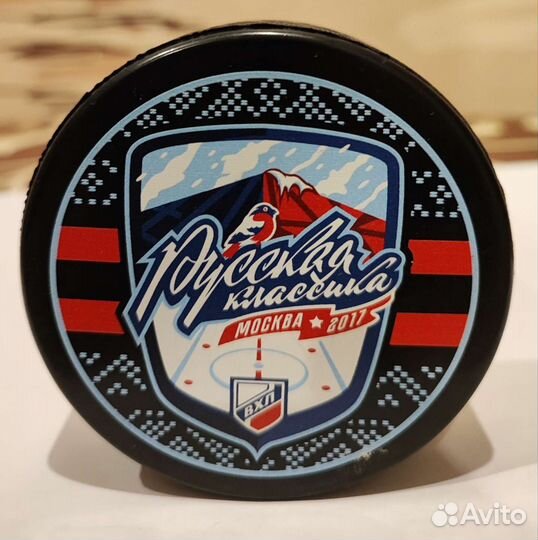 Коллекция шайб 