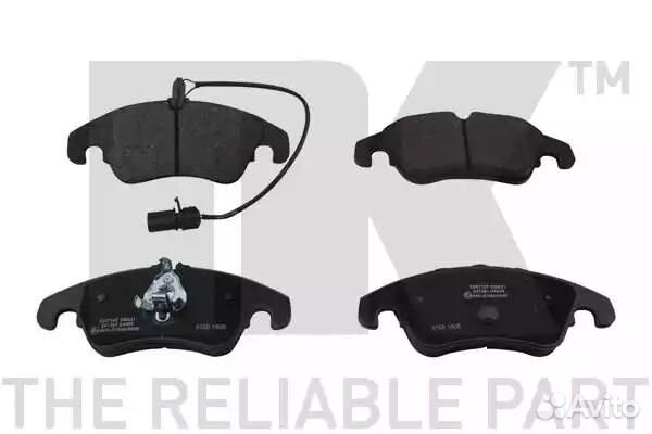 Колодки тормозные дисковые перед