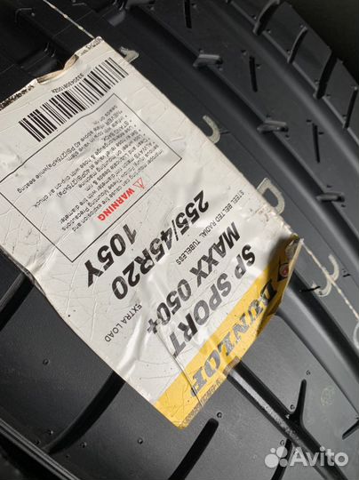 Dunlop SP Sport Maxx 050+ 255/45 R20 105Y