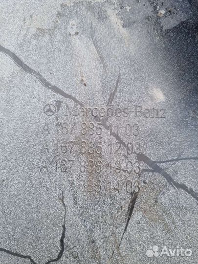 Бампер задний Mercedes GLE V167