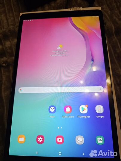 Samsung galaxy tab A10.1 sm-t510