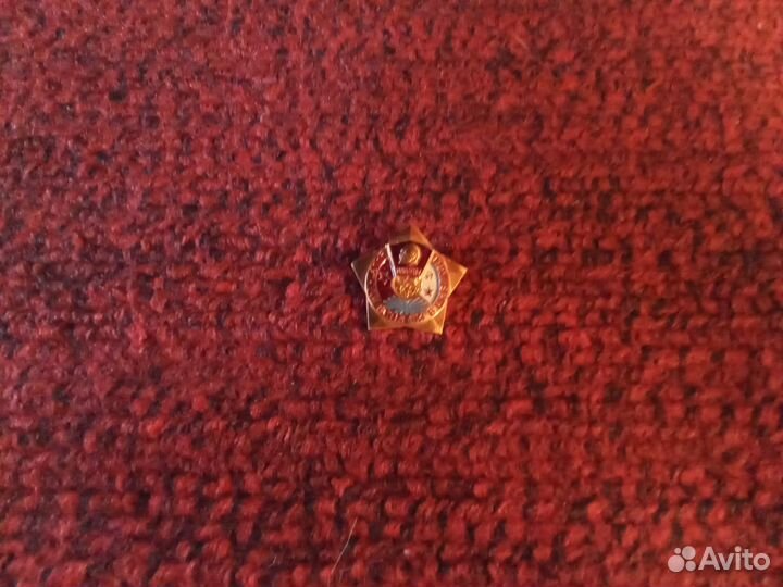 Значок Участнику встречи в цк влксм