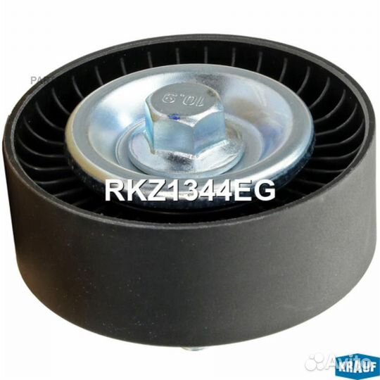 Krauf RKZ1344EG Ролик обводной приводного ремня