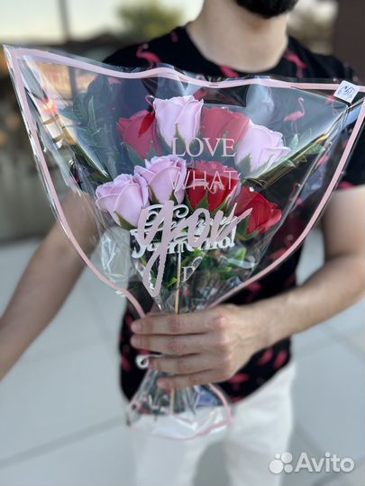 Букеты цветы на 1 сентября