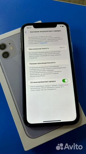 iPhone 11, 128 ГБ