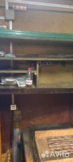 Токарный цех