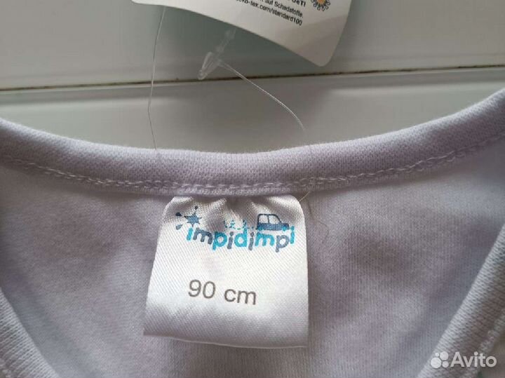 Спальный мешок детский новый