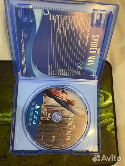 Диски для ps4