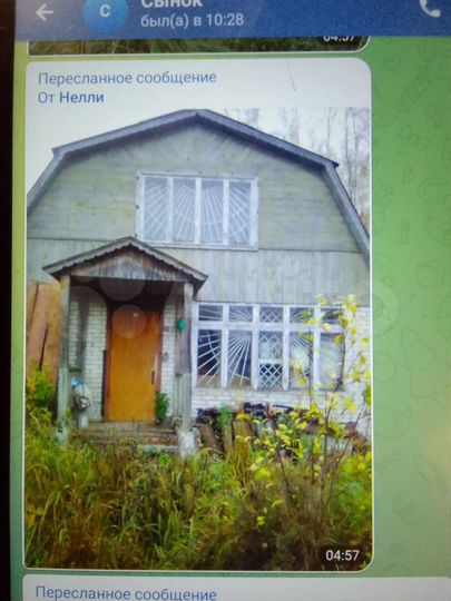 Дача 75 м² на участке 6 сот.