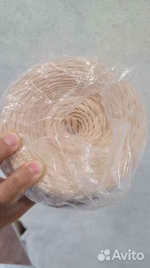 Трикотажная пряжа saltera