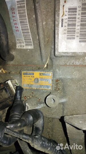 АКПП aw55-50 sn сааб 9.5