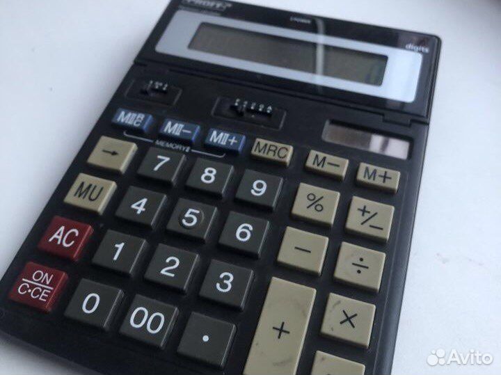Калькулятор