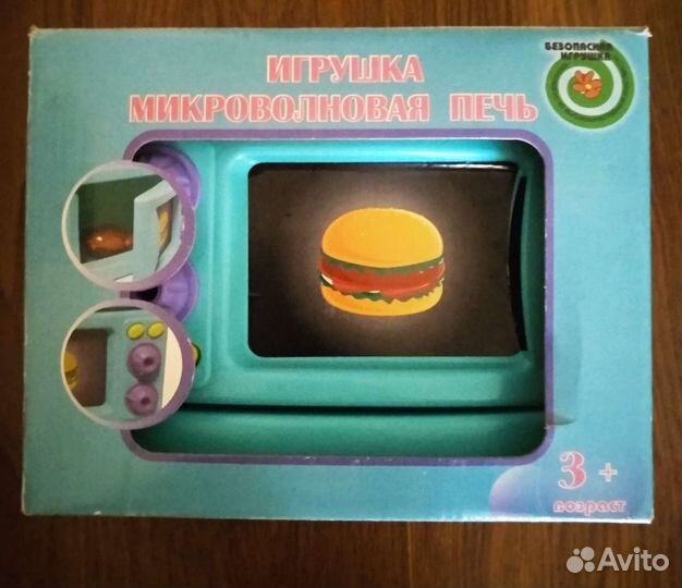 Микроволновая печь