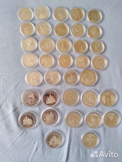 Юбилейные рубли СССР Proof