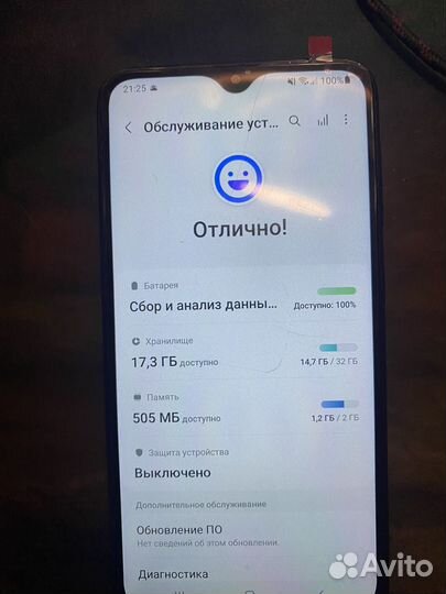 Samsung Galaxy A10, 2/32 ГБ