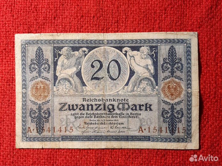 Банкнота /Германии 20марок.1915 год/VF
