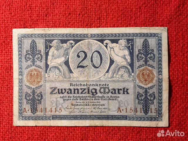 Банкнота /Германии 20марок.1915 год/VF