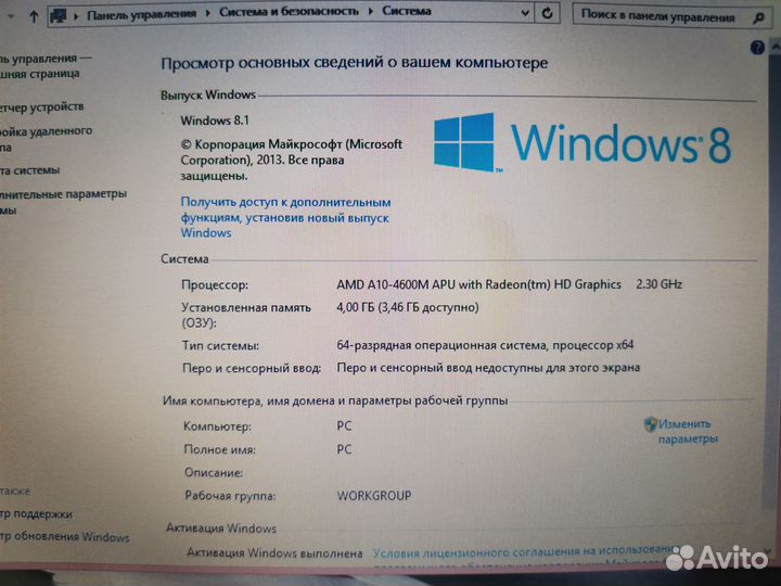 Игровой ноутбук samsung 4 ядра 2 видео карты