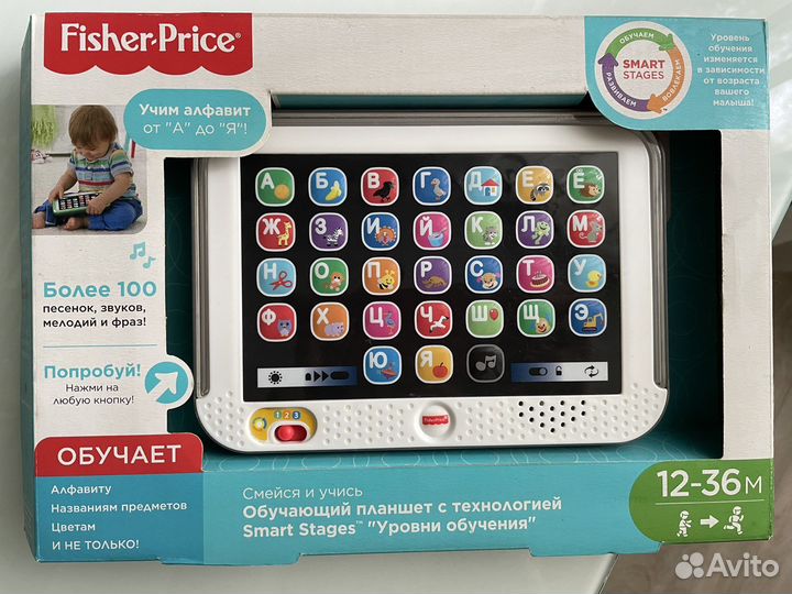 Планшет детский обучающий