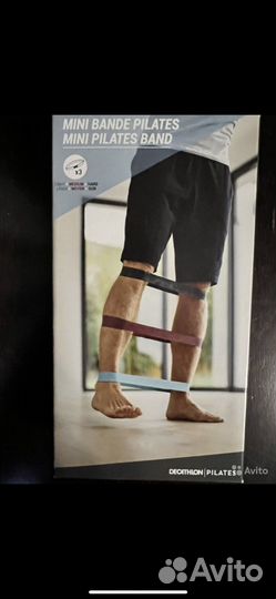 Фитнес резинки