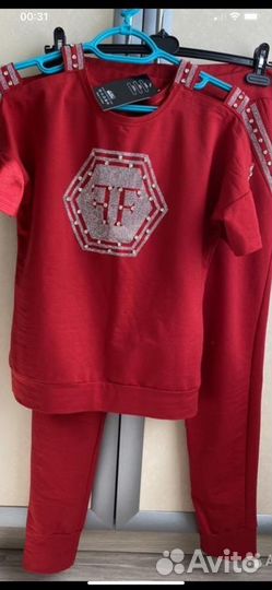Спортивный костюм новый, (L) Турция